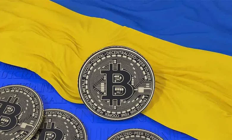 Ukraine cryptomonnaie bitcoin