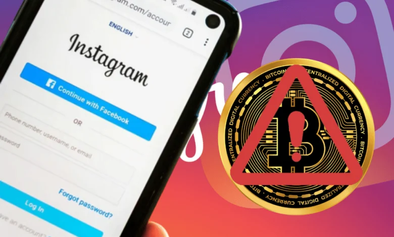 Instagram contre Bitcoin