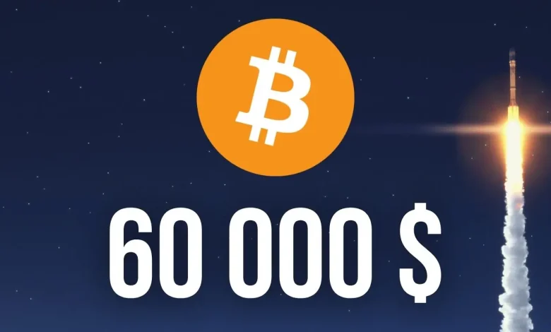 Bitcoin vise les 60 000 $