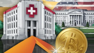 Banque Nationale suisse investie dans le BTC
