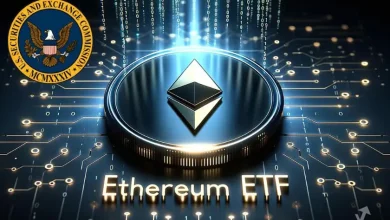 ETF Ethereum à terme